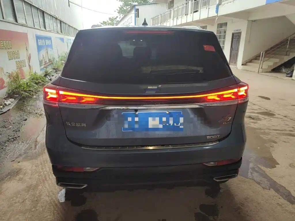 Changan Oshan X7 PLUS 1.5 T Blue Whale Auto Geeker Navigator
