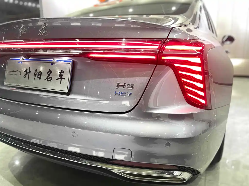 Hongqi H5 红旗H5 2023款 1.5 T HEV智联旗畅版