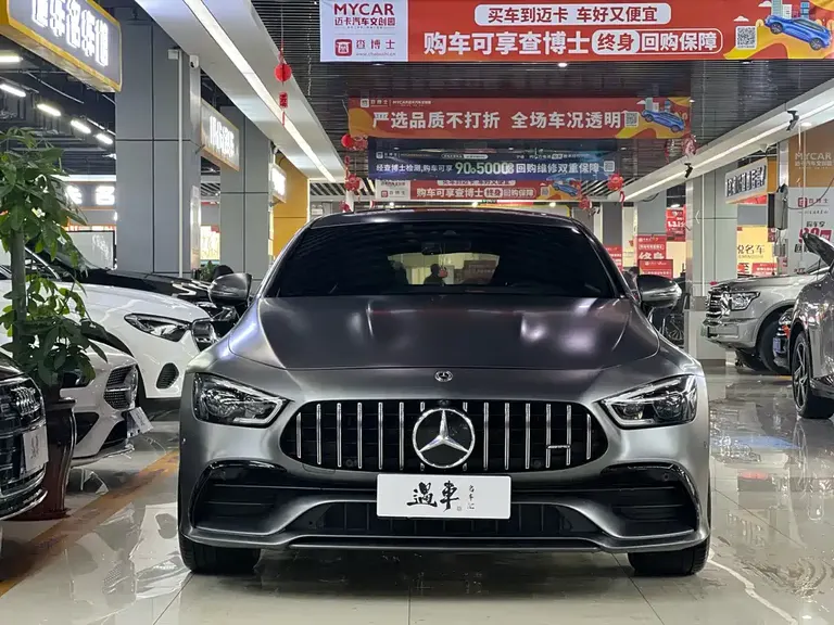 Mercedes-Benz AMG GT AMG GT 50 4-door Coupe