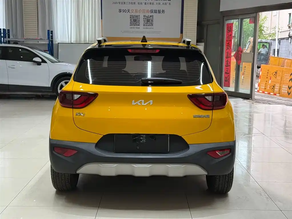 Stonic 1.4 L CVT Fun Enjoyment Sunroof