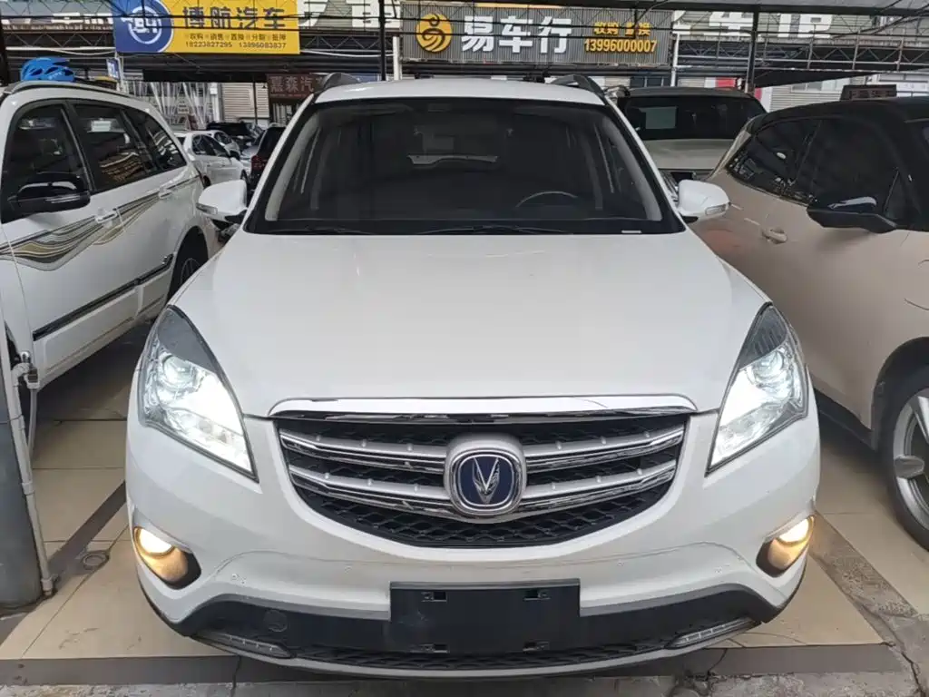 Changan CS35 1.6 L Auto Luxury CN-IV