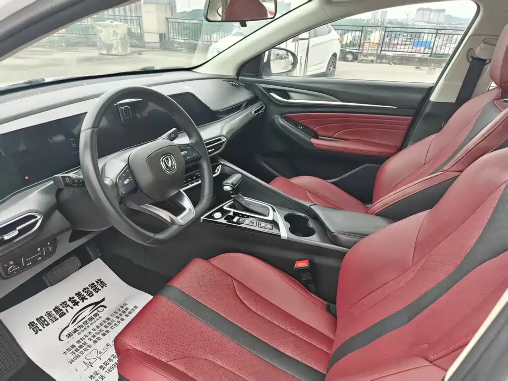 Eado PLUS Blue Whale NE 1.4 T GDI DCT Flagship