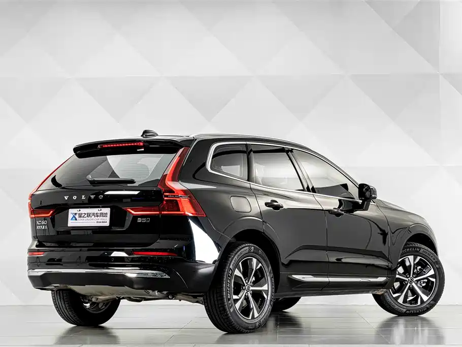 Volvo XC60 B5 4 WD Smart Ease Luxury