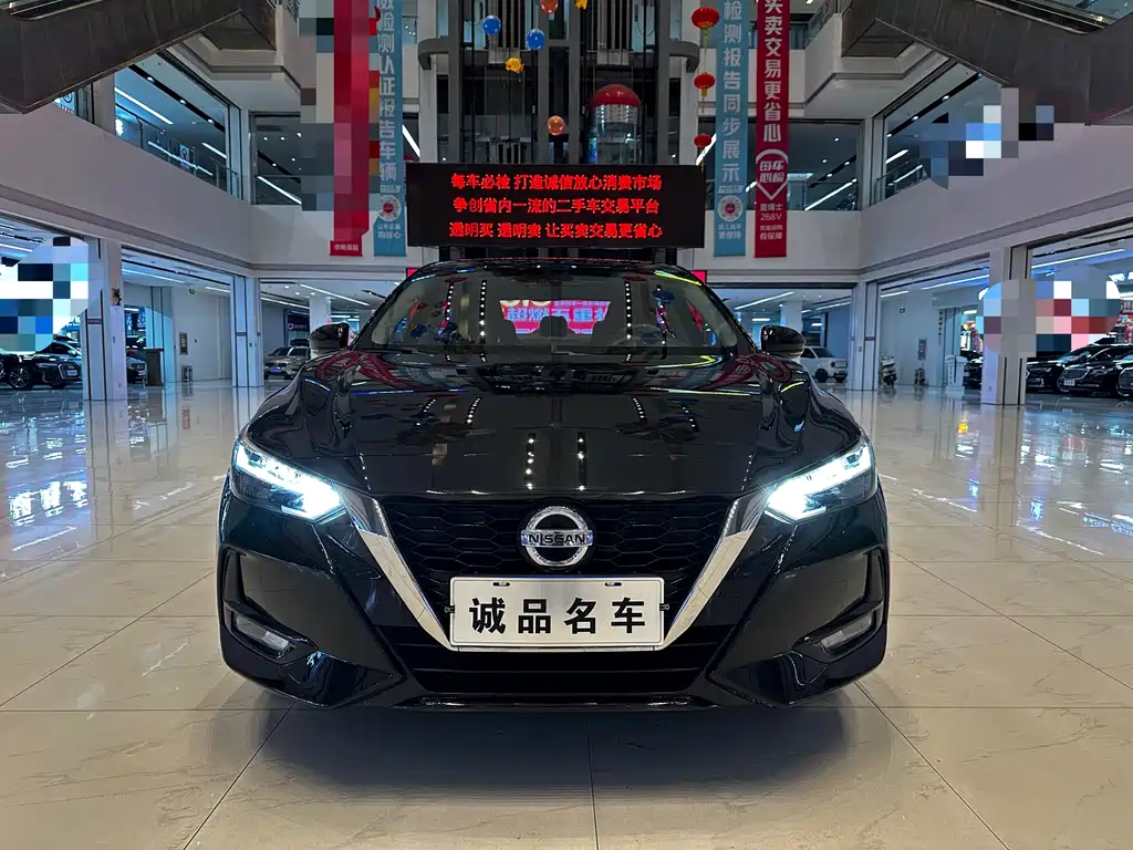 Sylphy 1.6 L XL CVT Joy