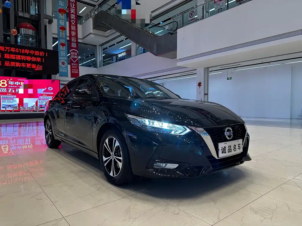 Sylphy 1.6 L XL CVT Joy