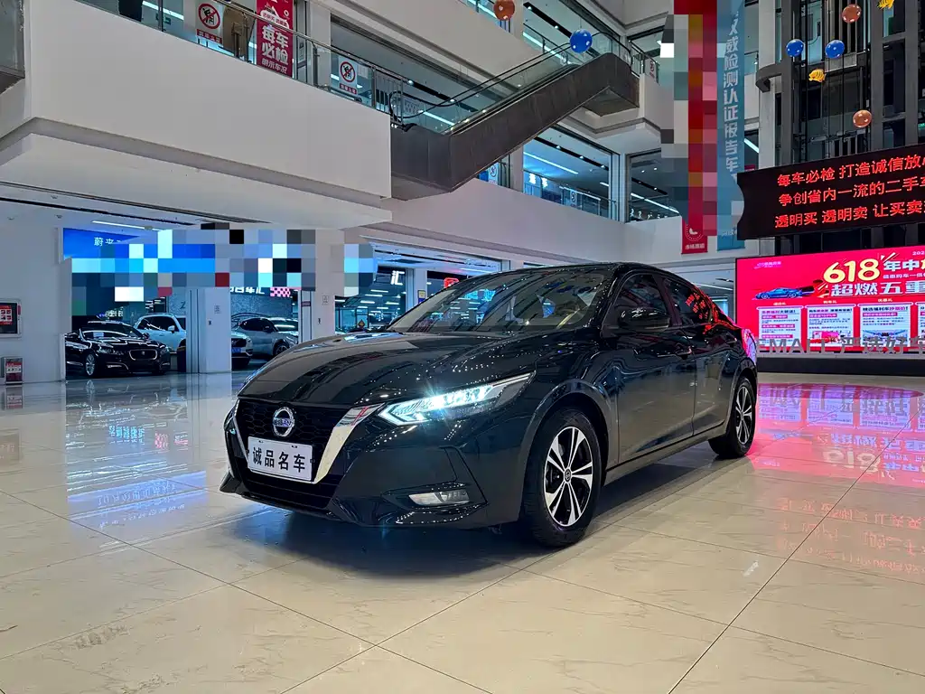 Sylphy 1.6 L XL CVT Joy