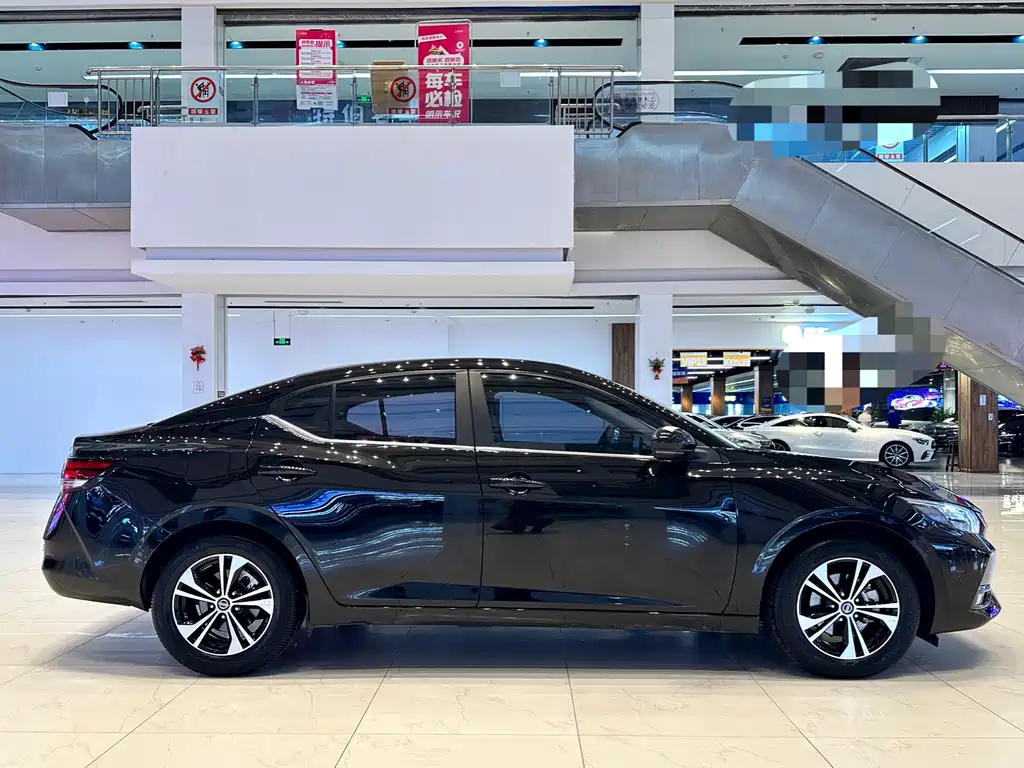 Sylphy 1.6 L XL CVT Joy