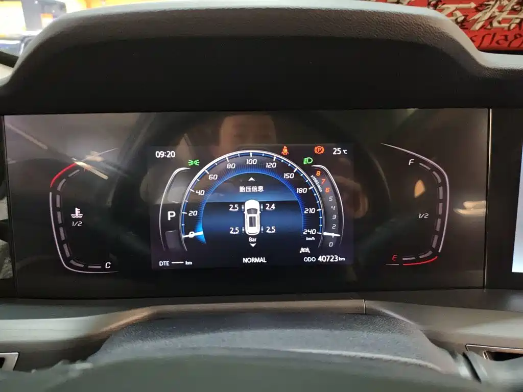 Changan CS75 PLUS Classic 1.5 T Auto Pioneer