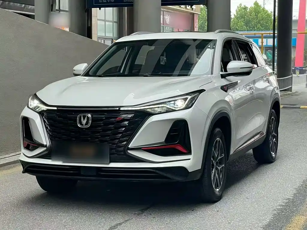Changan CS75 PLUS Classic 1.5 T Auto Pioneer