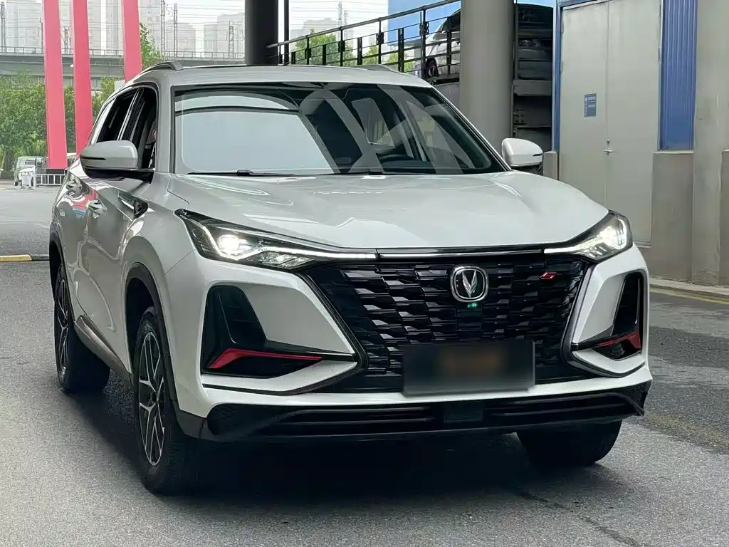 Changan CS75 PLUS Classic 1.5 T Auto Pioneer