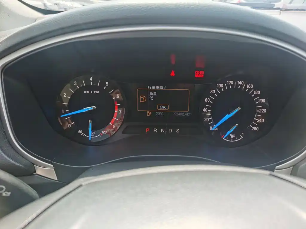 Mondeo 1.5 L GTDi180 Fashion