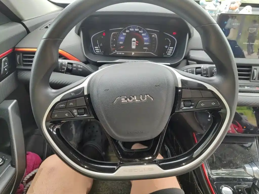 Yixuan GS 230 T Auto Star Chasing