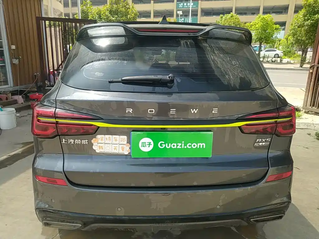 Roewe RX5 PLUS 330 TGI Auto China Style Smart Enjoyment