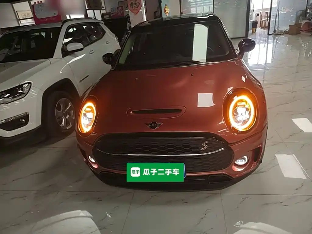 MINI CLUBMAN 2.0 T COOPER S
