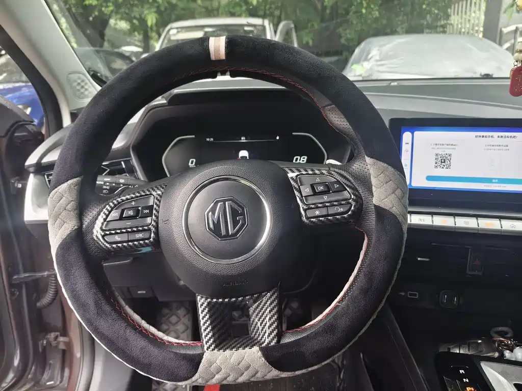 MG5 300 TGI DCT Trend Cross Grand Enjoyment