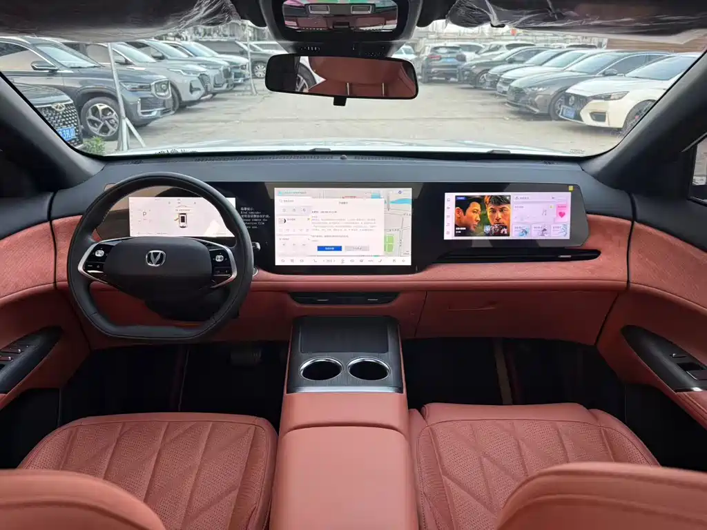 Changan CS75 PLUS 4 th Gen 1.5 T New Blue Whale Smart Flagship