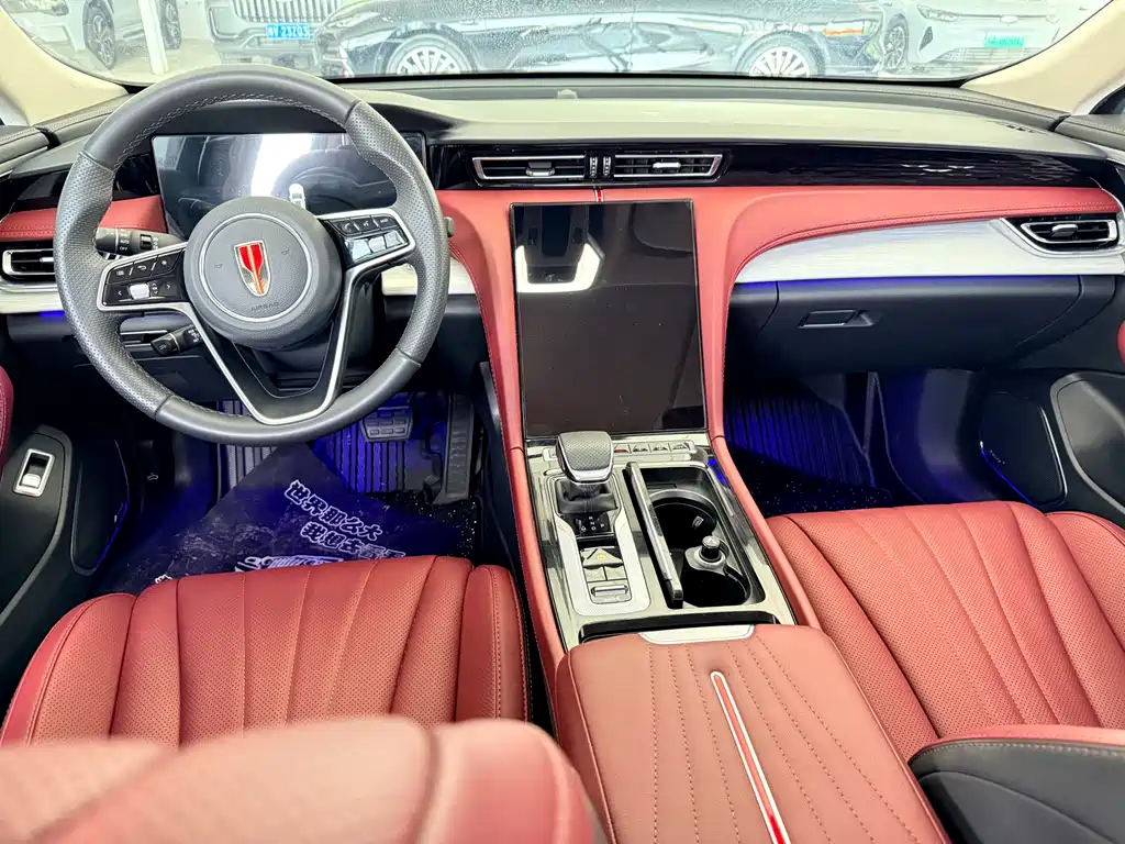 Hongqi H5 2.0 T Auto Flagship Smooth