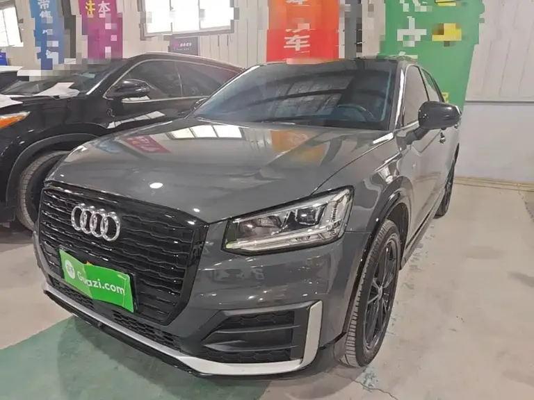 Audi Q2 L 35 TFSI Progressive Dynamic