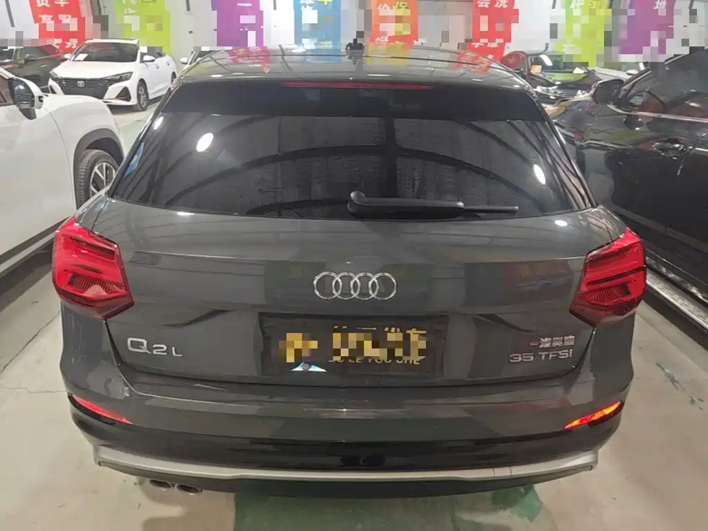 Audi Q2 L 35 TFSI Progressive Dynamic