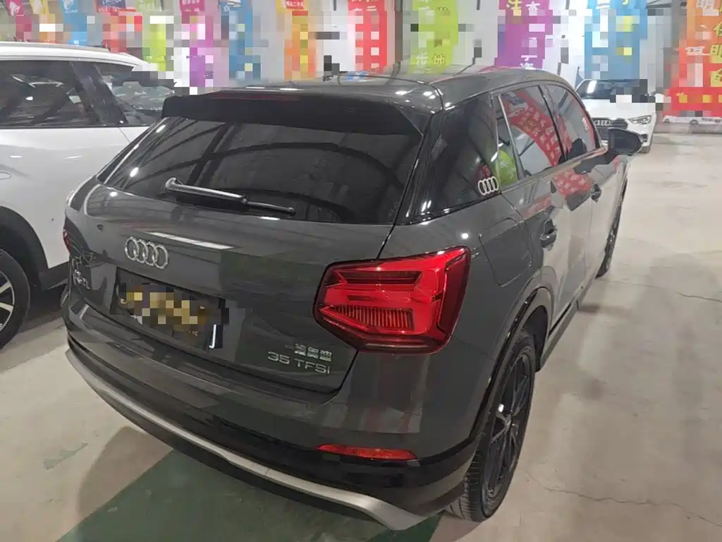 Audi Q2 L 35 TFSI Progressive Dynamic