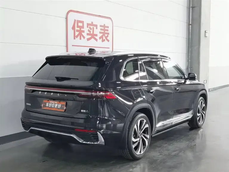 Geely Xingyue L 2.0 TD High Power Auto 2 WD Skyline