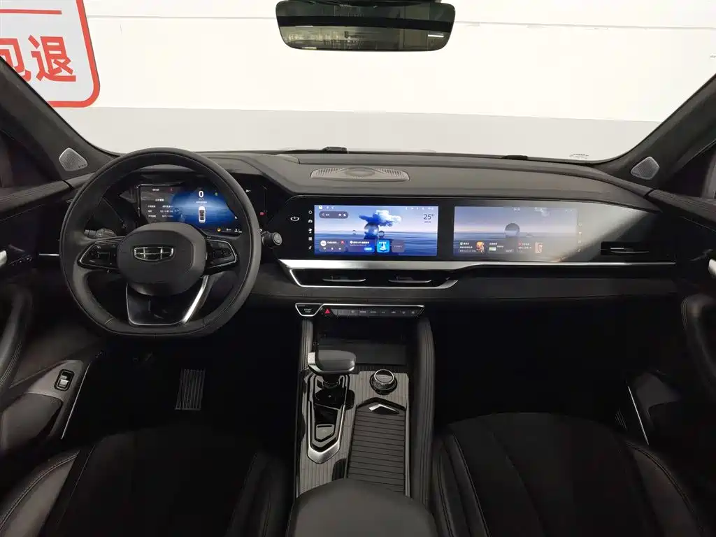 Xingyue L 2.0 TD High Power Auto 2 WD Skyline