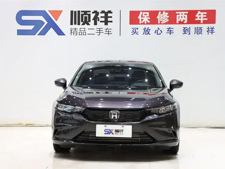 Honda Integra 240 TURBO CVT Leading