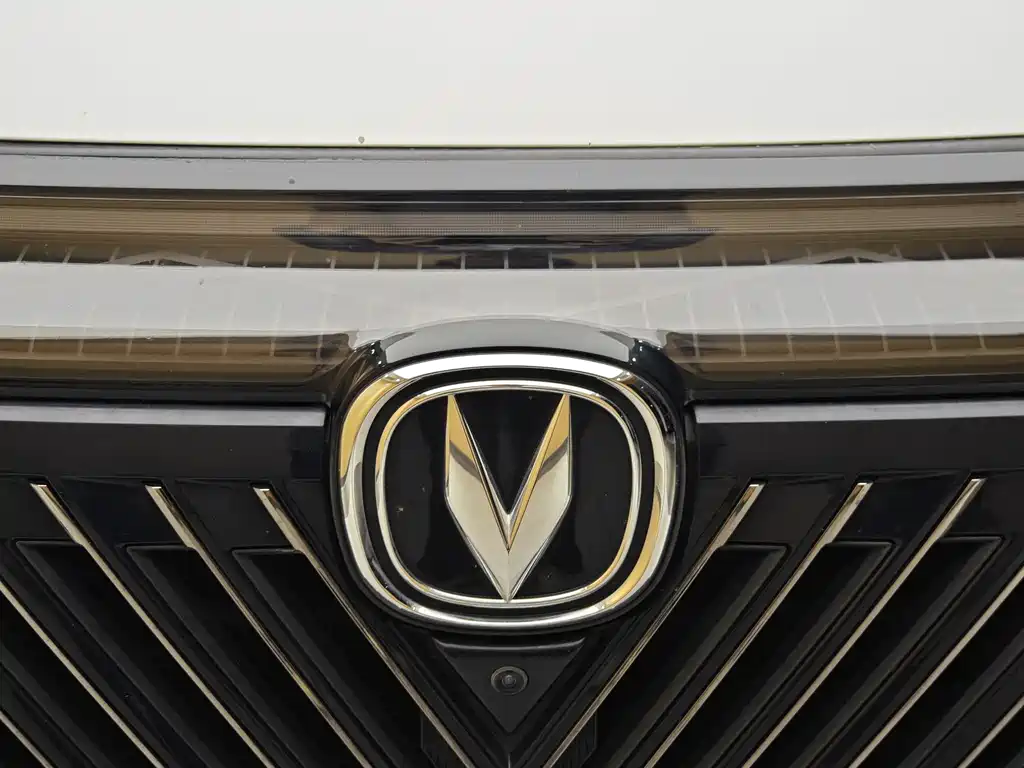 Changan CS75 PLUS 2 nd Gen 1.5 T Auto Elite