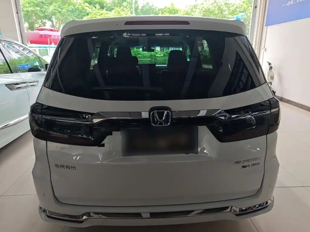 Elysion 2.0 L e:HEV Luxury