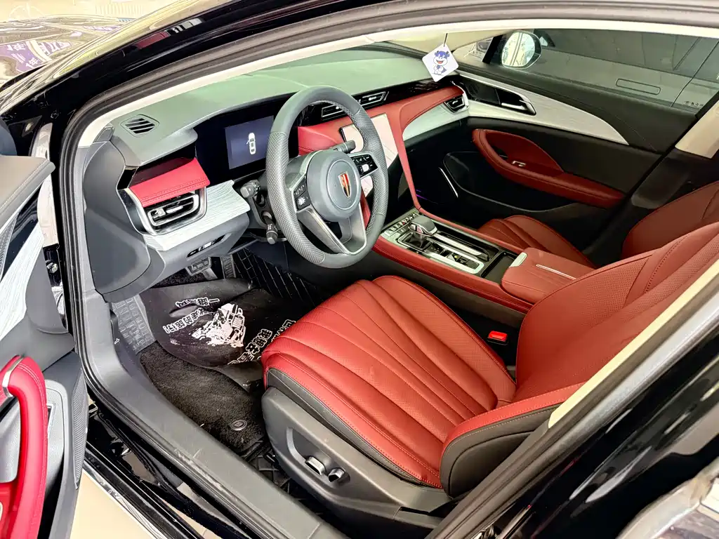 Hongqi H5 1.5 T DCT Flagship Charm
