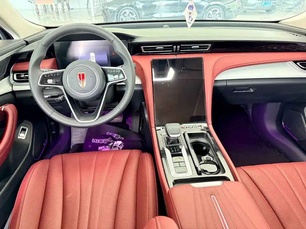 Hongqi H5 1.5 T DCT Flagship Charm