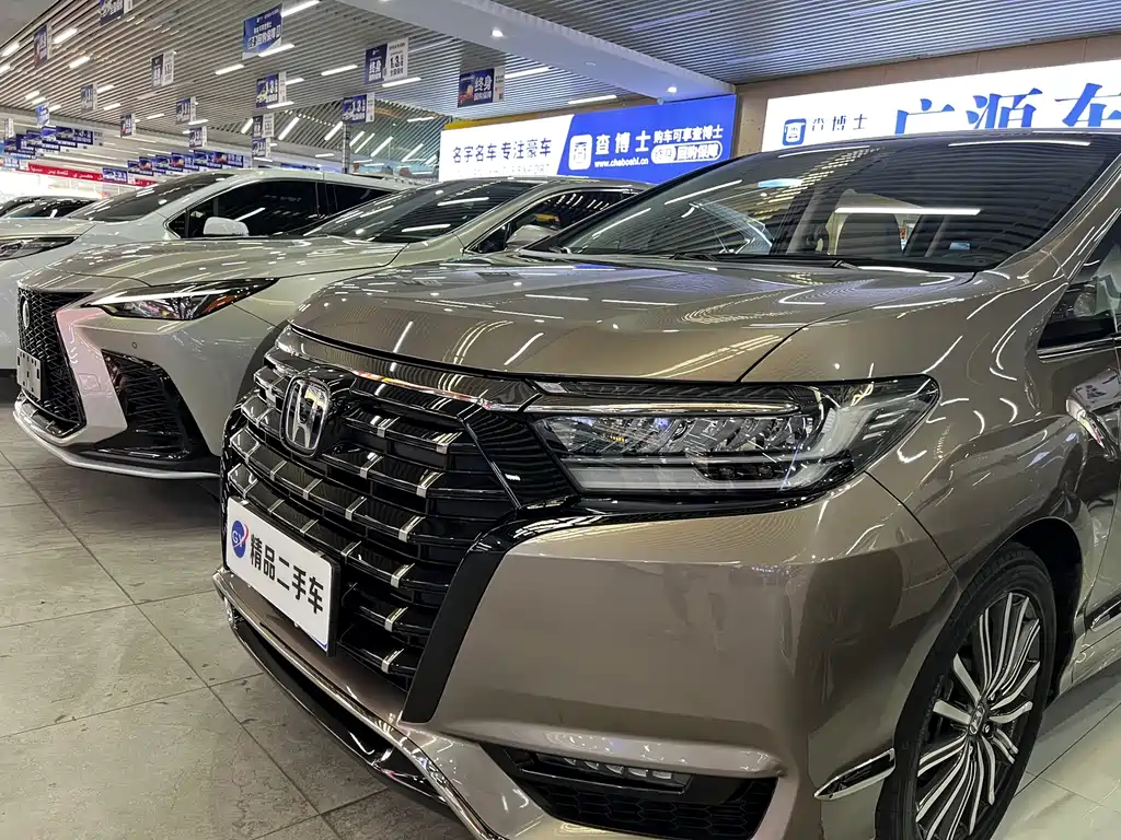 Elysion 2.0 L e:HEV Luxury