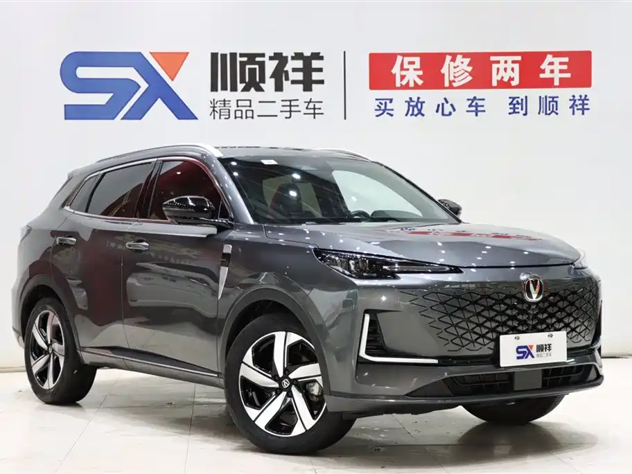 Changan CS55 PLUS 3 rd Gen 1.5 T DCT Distinguished
