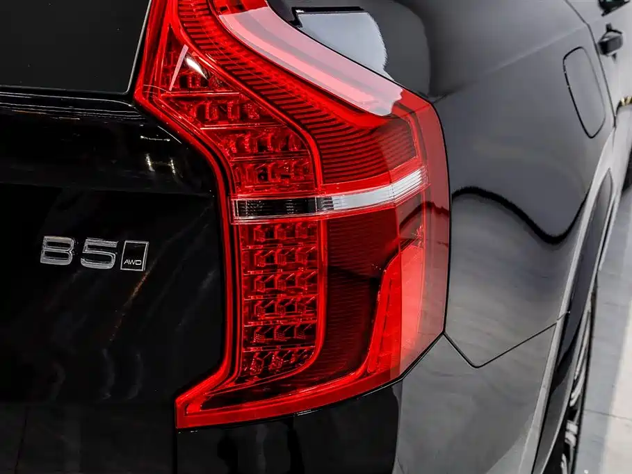 Volvo XC90 B5 Smart Travel Luxury 5-seat