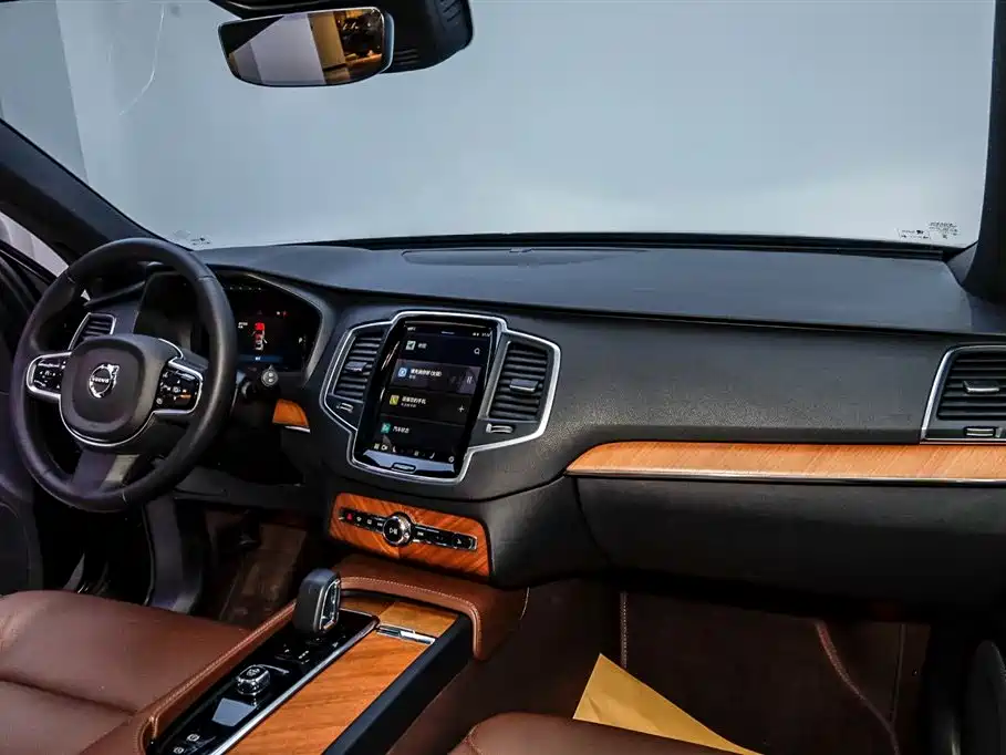 Volvo XC90 B5 Smart Travel Luxury 5-seat