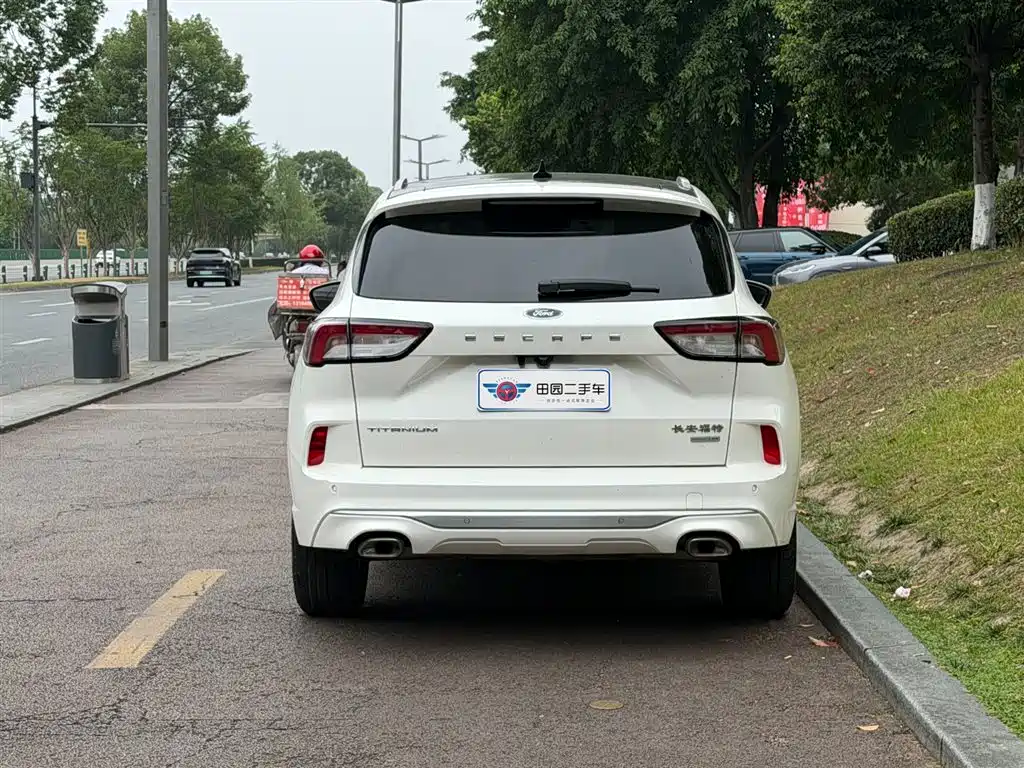 Escape EcoBoost 245 2 WD Smart Home Enjoyment