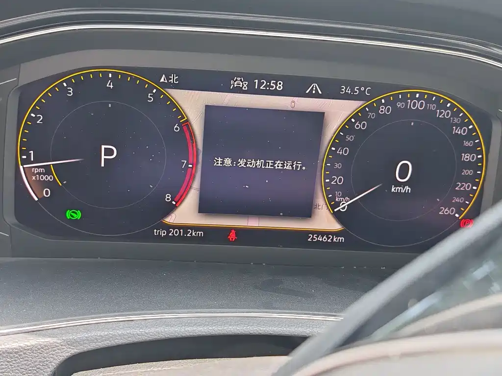 T-ROC 280 TSI DSG 2 WD Comfort Connected