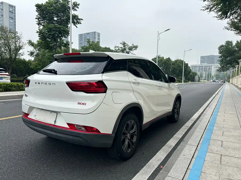 Fengguang 500 1.5 L CVT Enjoyment
