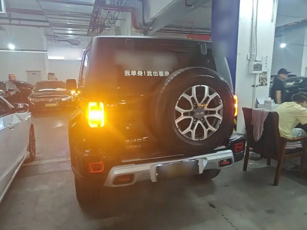 BAIC BJ40 2.0 T Auto 4 WD City Hunter Swordsman
