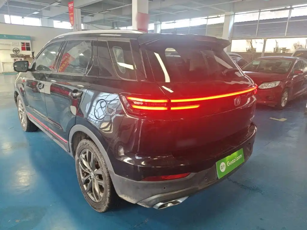 Changan CS55 PLUS Blue Whale 1.5 T DCT Distinguished