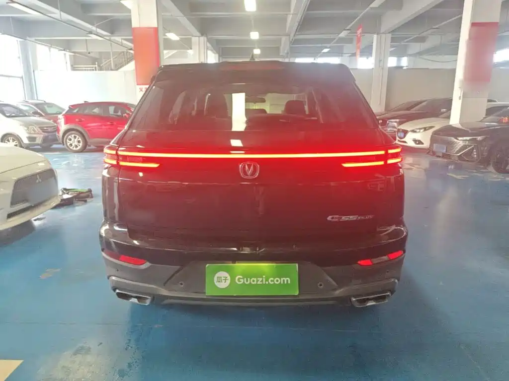 Changan CS55 PLUS Blue Whale 1.5 T DCT Distinguished