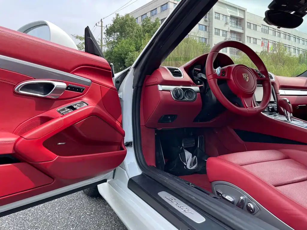 Boxster Boxster Style Edition 2.7 L
