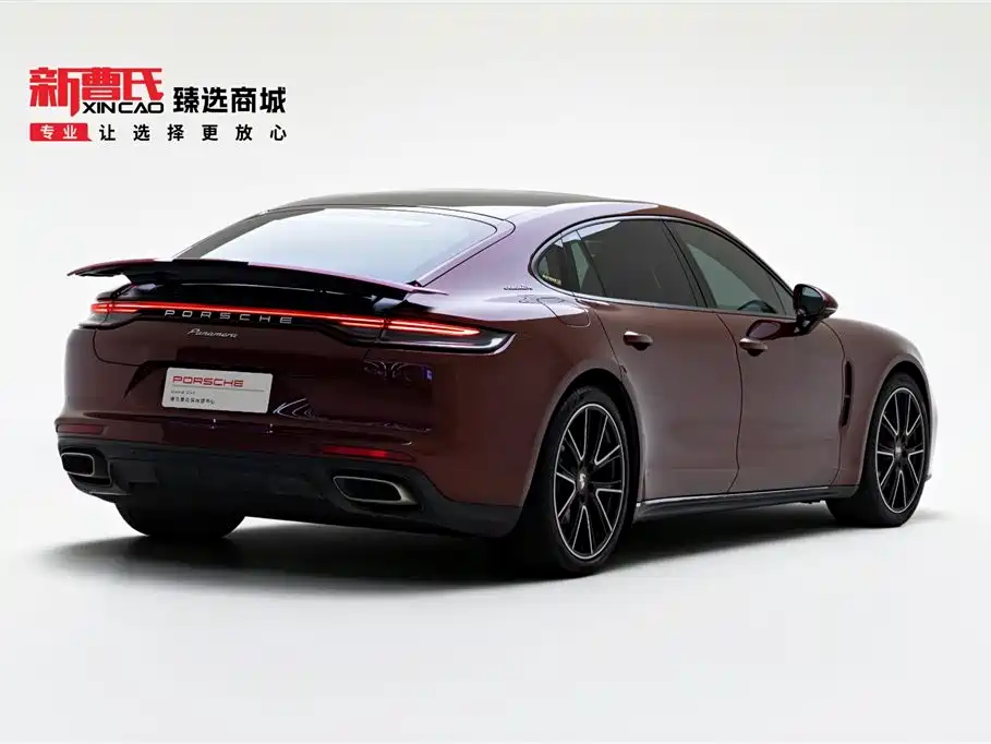 Panamera Panamera Executive Extended 2.9 T