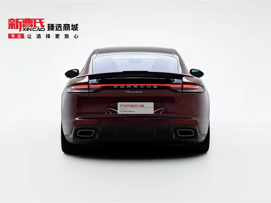 Panamera Panamera Executive Extended 2.9 T