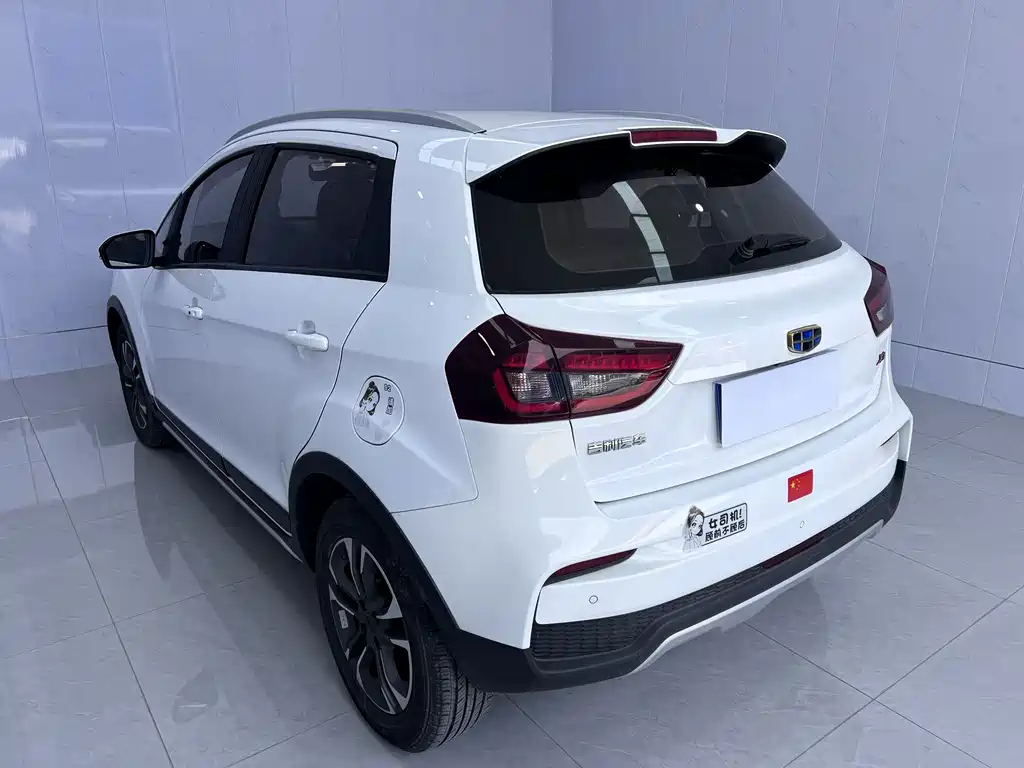 Vision X3 Upgraded 1.5 L CVT Elite