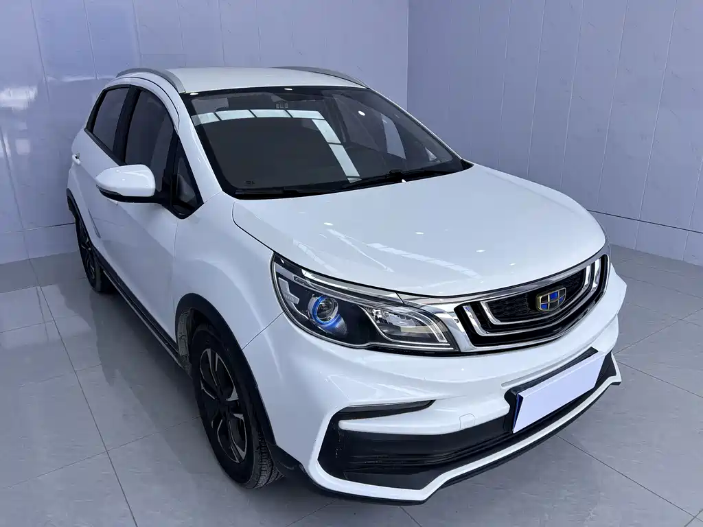 Vision X3 Upgraded 1.5 L CVT Elite