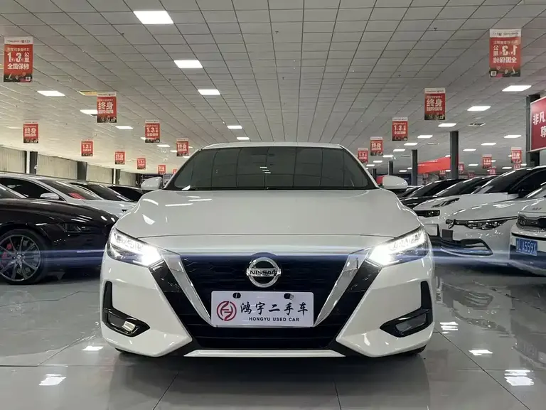 Nissan Sylphy 1.6 L XL CVT Joy