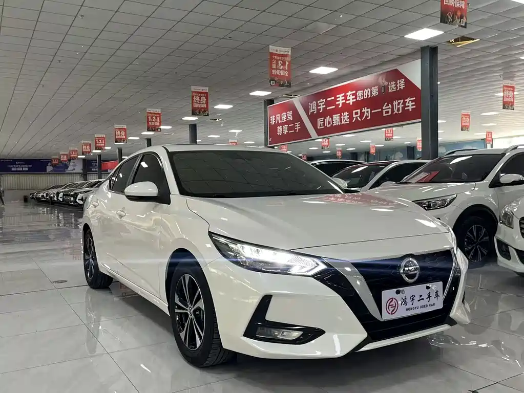 Sylphy 1.6 L XL CVT Joy