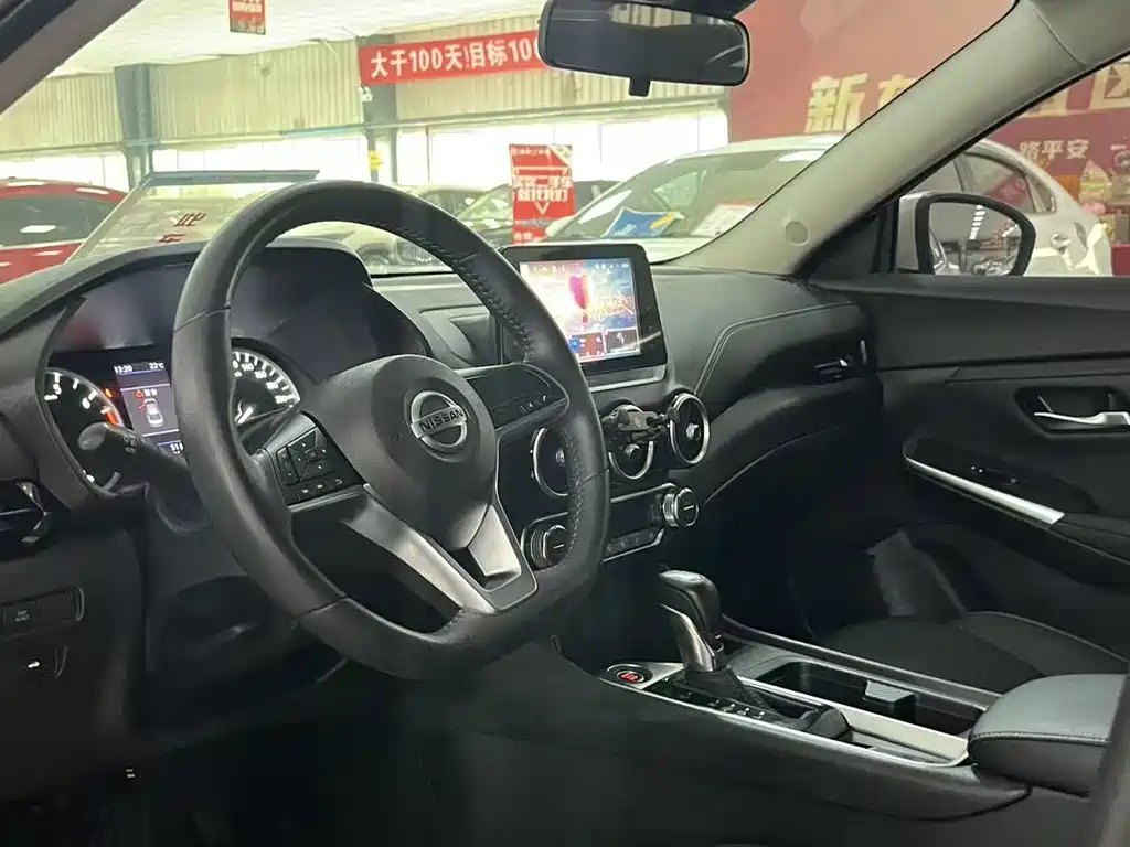 Sylphy 1.6 L XL CVT Joy