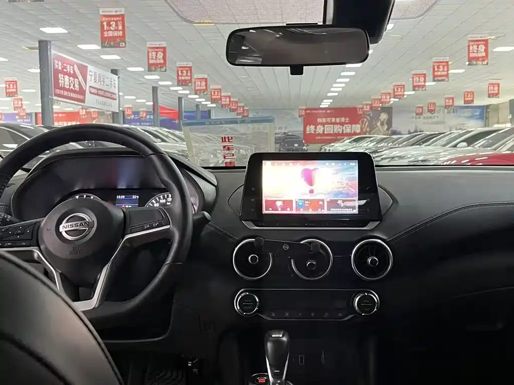 Sylphy 1.6 L XL CVT Joy